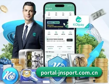 portal-jnsport.com.cn APP 深度功能 - JNsports