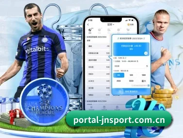 国际化进程(JNsports)